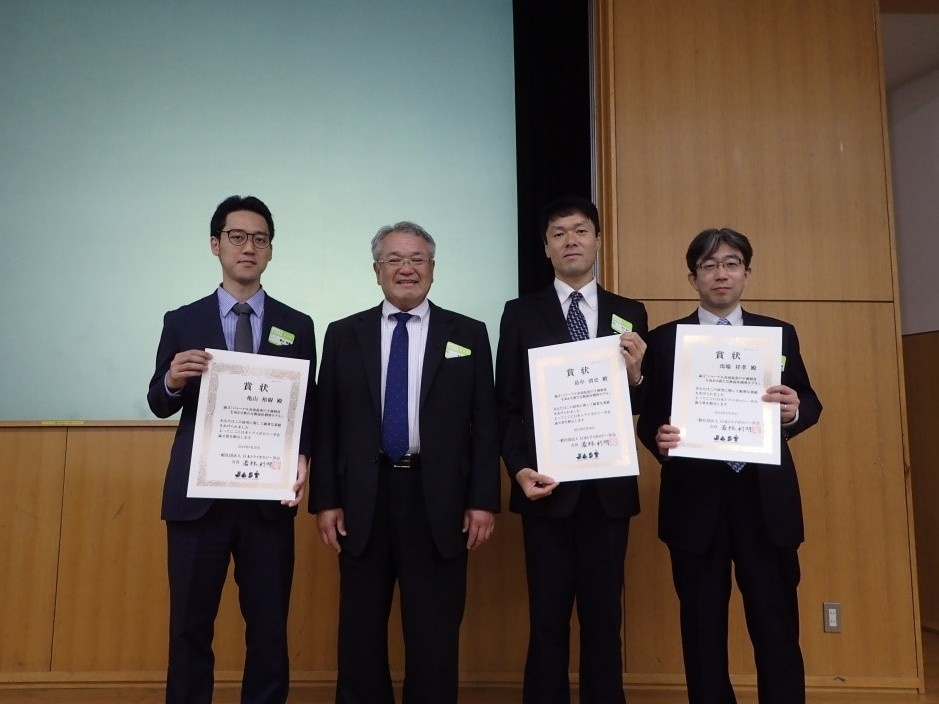 本学教員が18年度日本トライボロジー学会論文賞を受賞しました トピックス Topics 九州工業大学