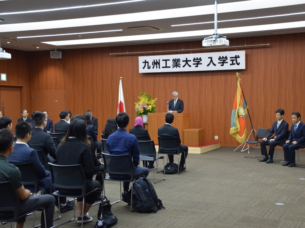 令和元年度秋季入学式を行いました トピックス Topics 九州工業大学