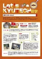 プレビュー