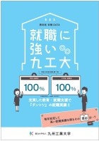 プレビュー