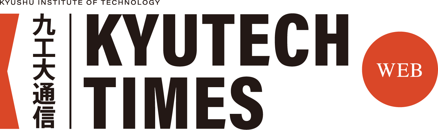 九工大通信 KYUTECH TIMES WEB