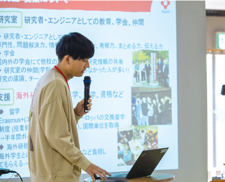 OBも登壇！