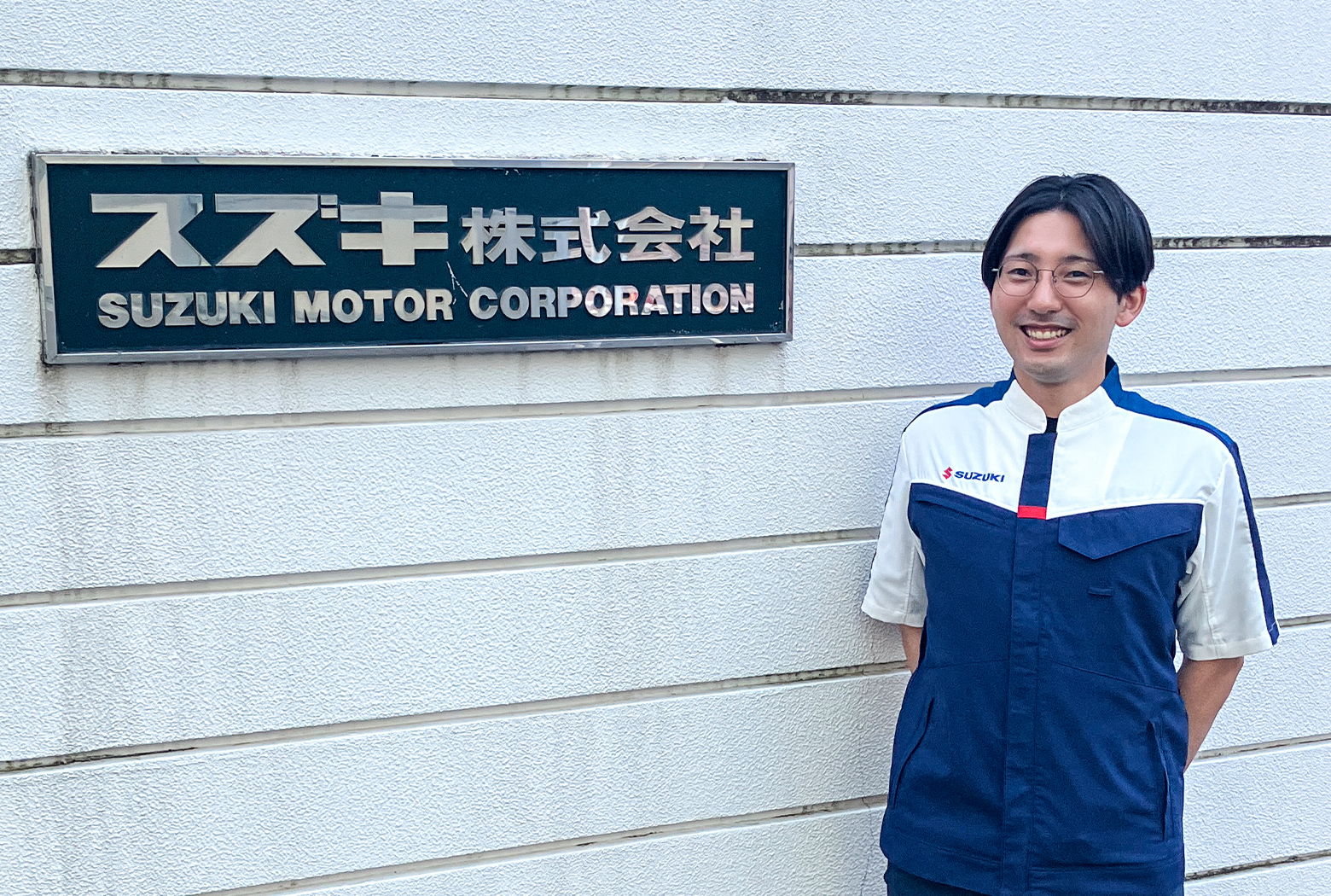 久保田 健児さん