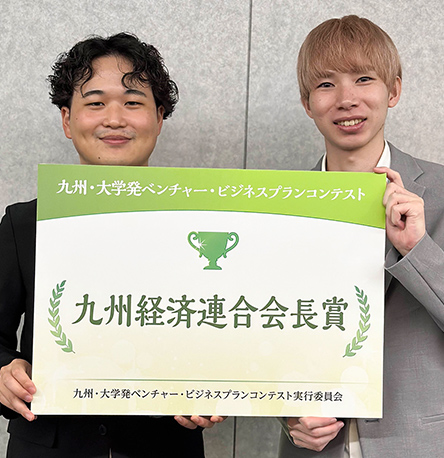 下前 仁志さん（左）/ 栗原 佑弥さん（右）